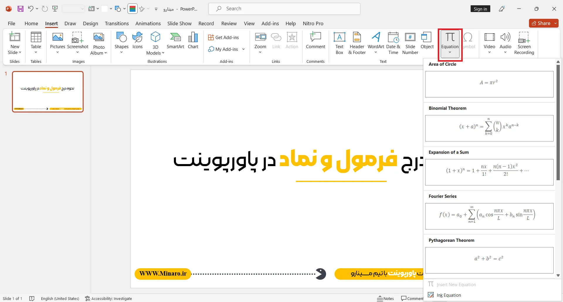 انتخاب گزینه Equation نوشتن فرمول شیمیایی در پاورپوینت