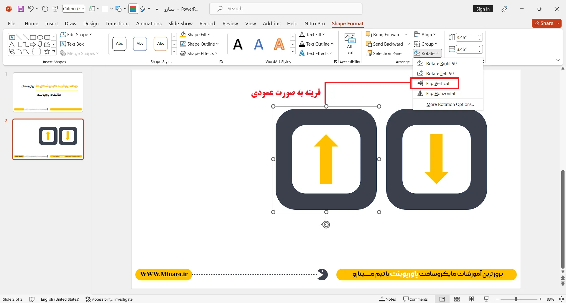 چگونه پاورپوینت را عمودی کنیم