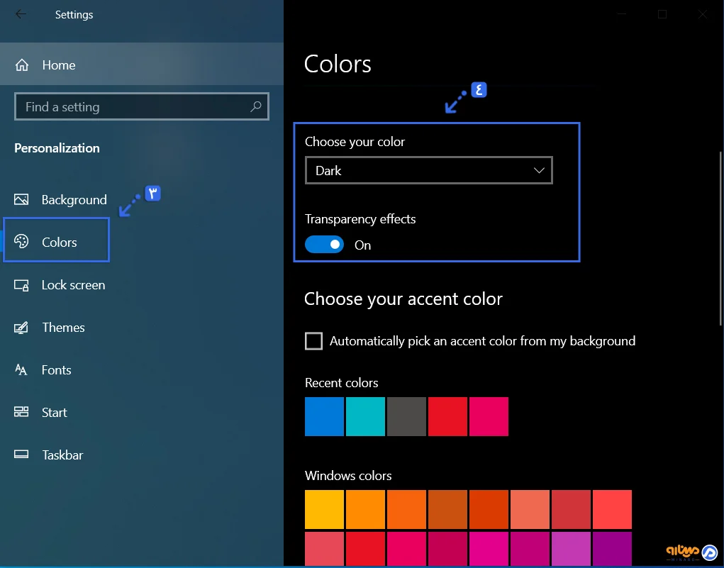گزینه Colors برای انتخاب رنگ تیره