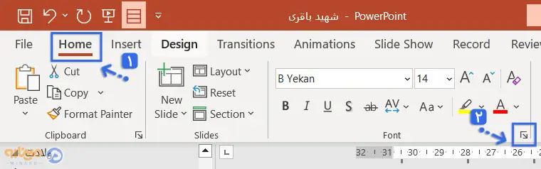 انتخاب گزینه Dialog Box Launcher از تب Home
