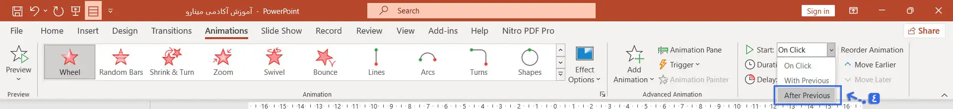 قرار دادن Start روی After Previous