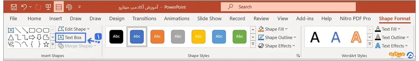 گزینه Text Box برای نوشتن متن داخل اشکال