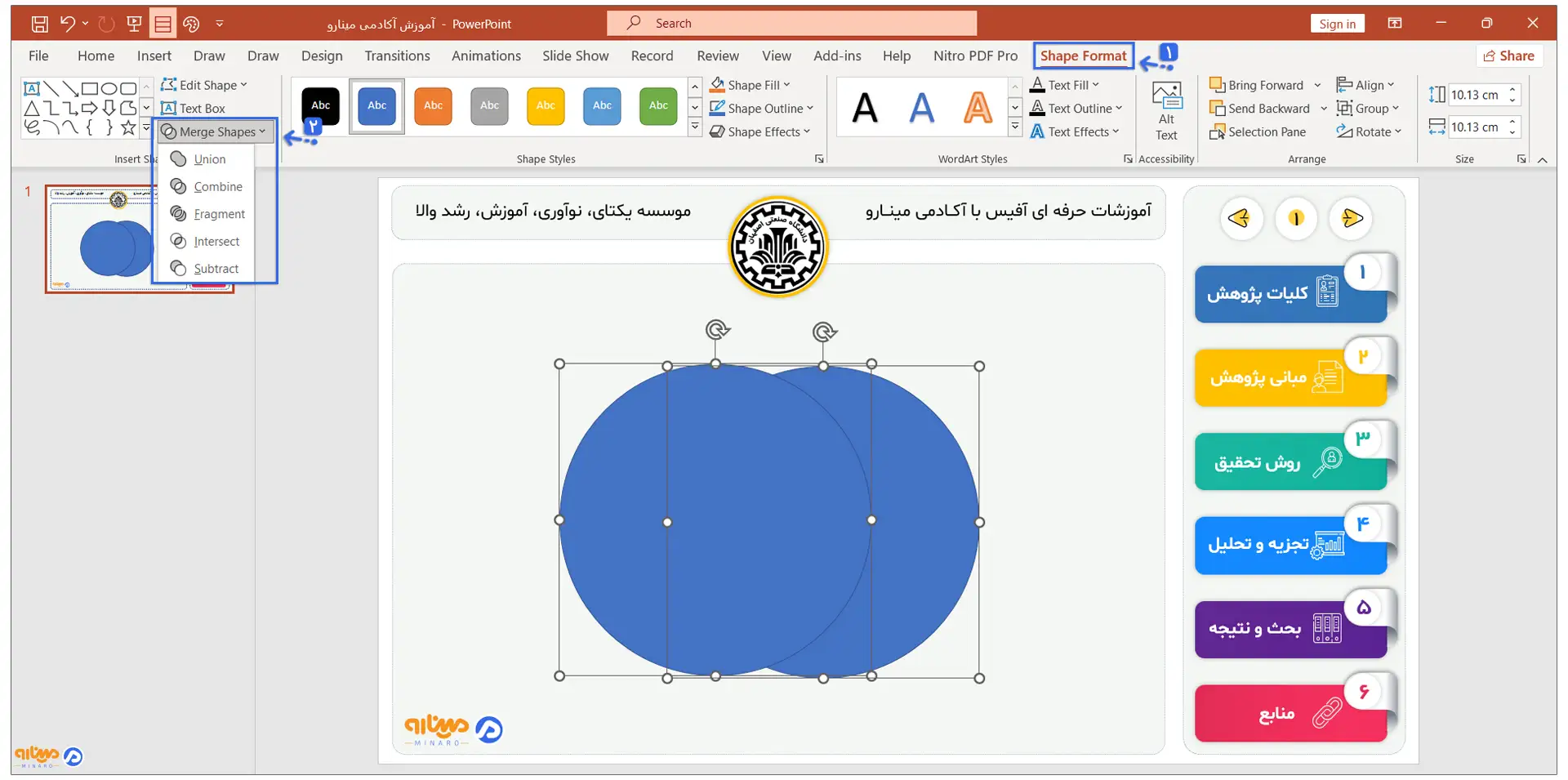 گزینه Merge Shapes برای ادغام شکلها
