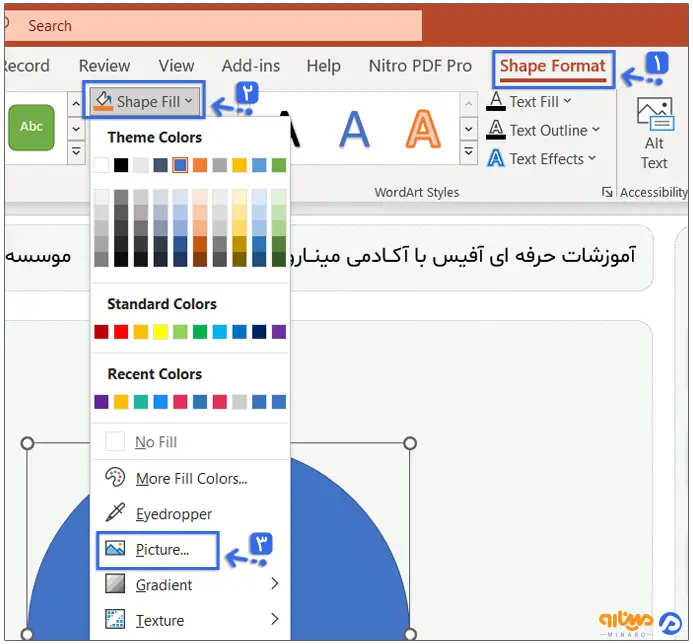 قرار دادن عکس داخل شکل با گزینه Shape Fill