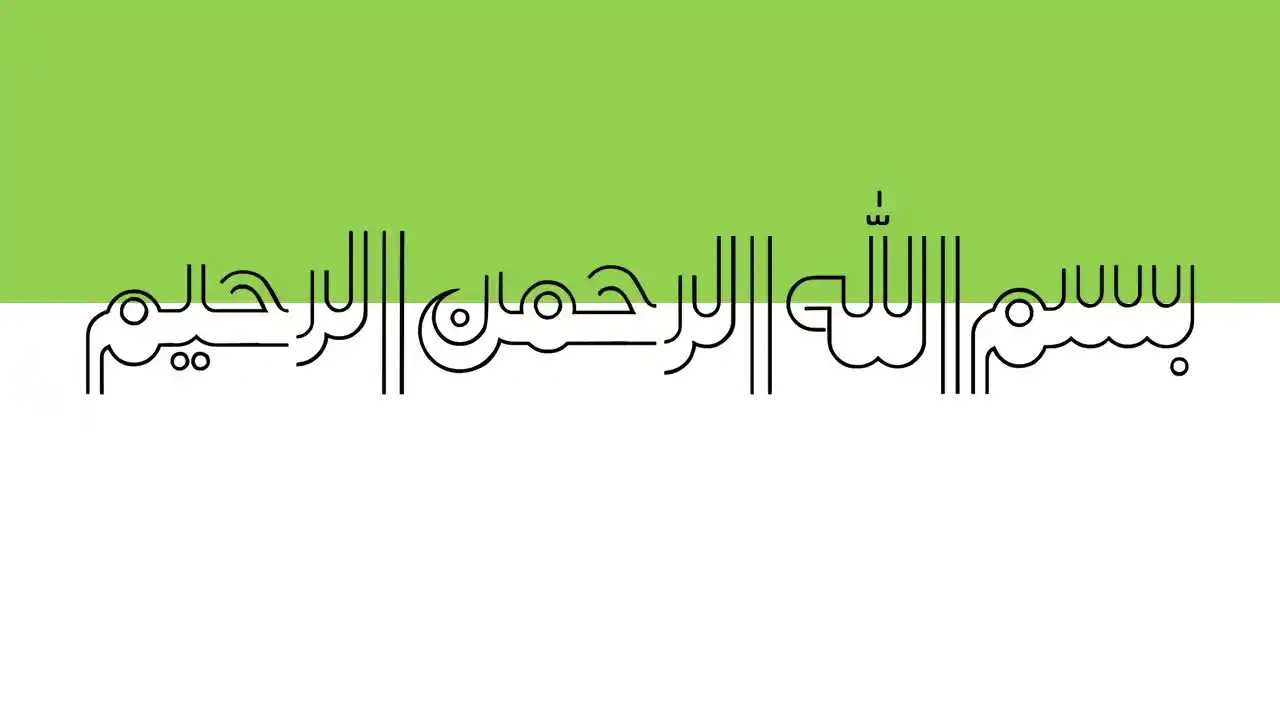 پاورپوینت روز قدس
