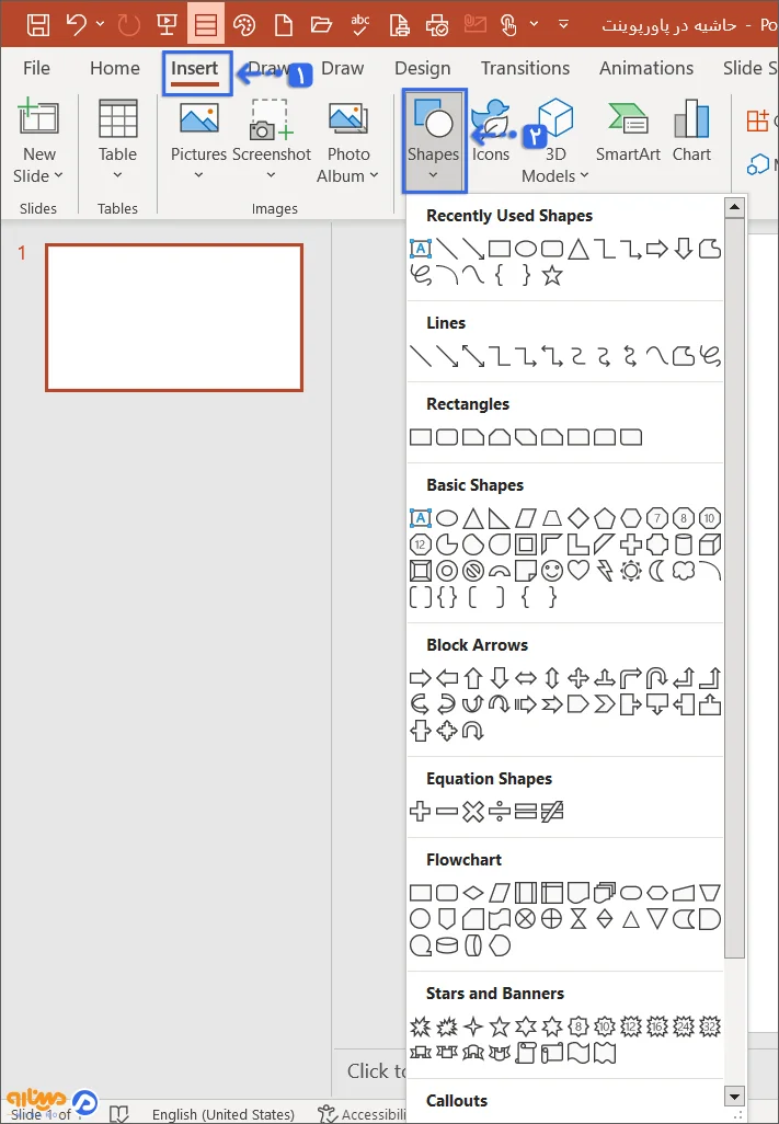 گزینه shapes از تب Insert