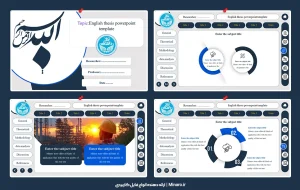 قالب پاورپوینت پایان نامه انگلیسی