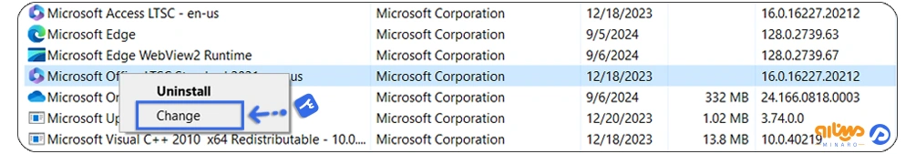 پیدا کردن گزینه Microsoft Office و راست کلیک روی آن