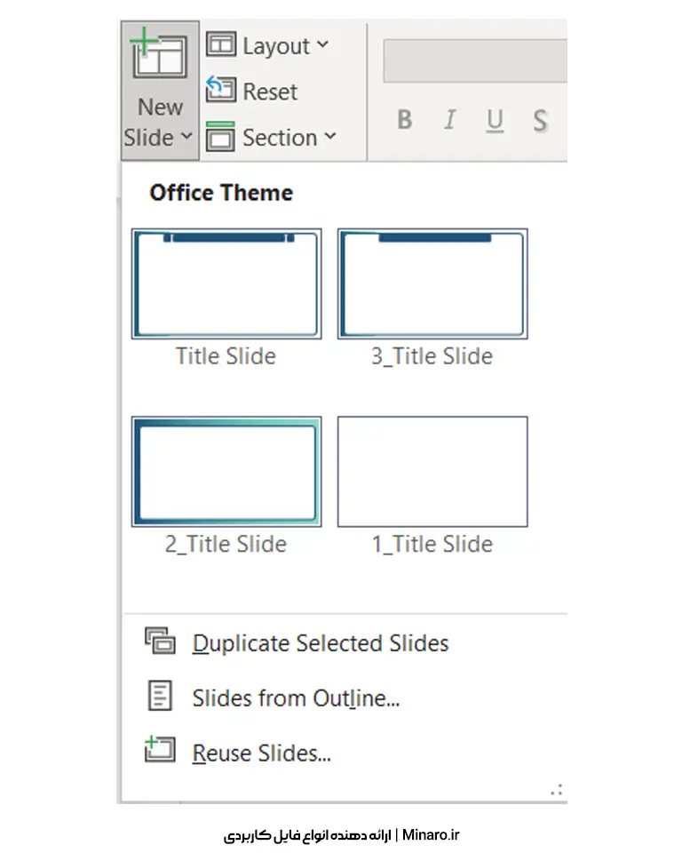 قالب پاورپوینت پدافند غیر عامل