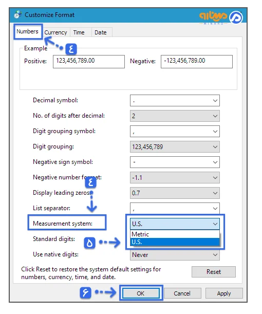 انتخاب واحد سانتی متر یا اینچ از بخش Measurement system