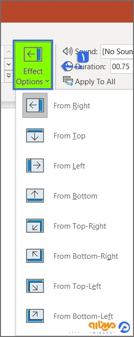 transition-header-powerpoint-03 آموزش سربرگ ترنزیشن در پاورپوینت