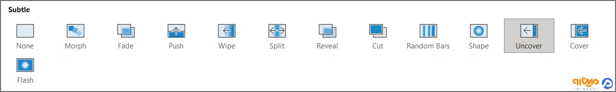 transition-header-powerpoint-04 بخش Subtle در پاورپوینت