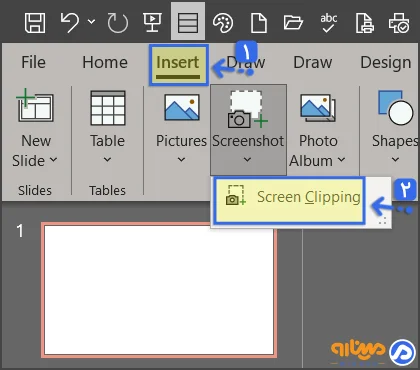 گزینه Screen Clipping