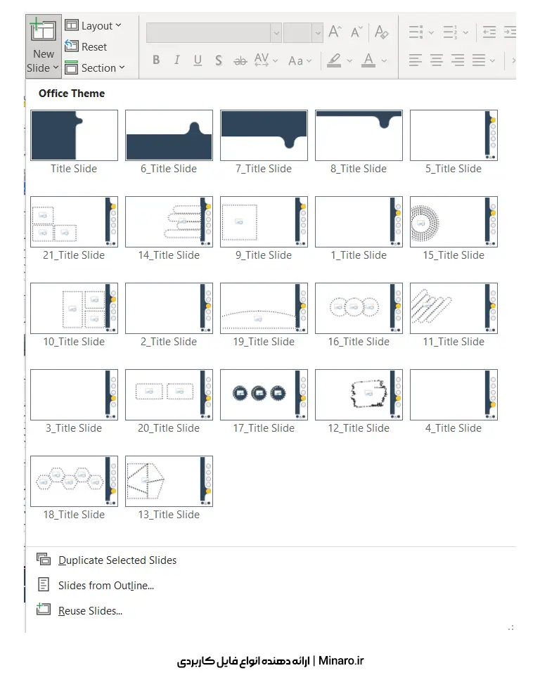 قالب پاورپوینت منودار مهندسی کامیپوتر