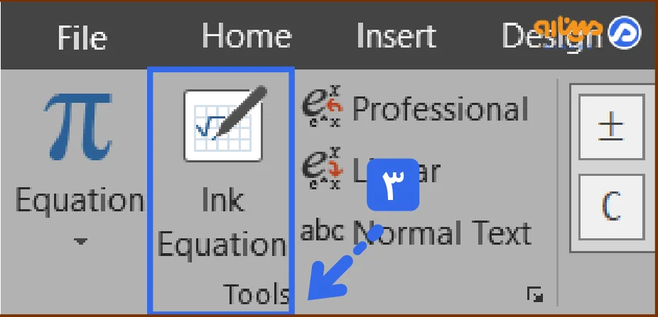 گزینه Ink Equation برای باز شدن پنجره مورد نظر برای نوشتن عبارت کسری در پاورپوینت