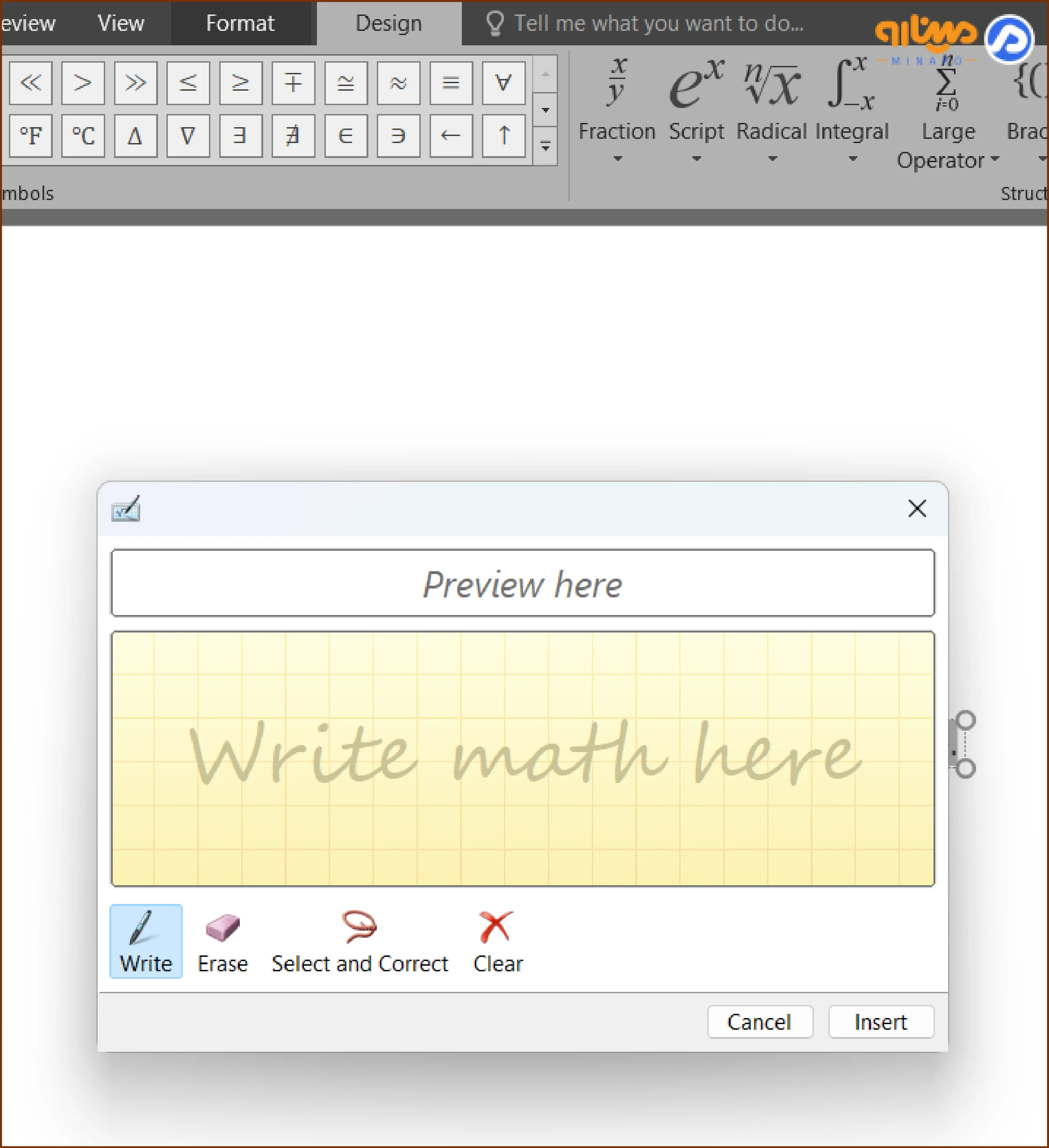 پنحره Math Input Control برای نوشتن عبارات کسری