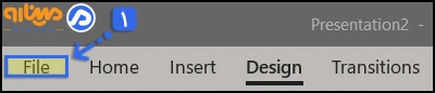 انتخاب کردن تب File