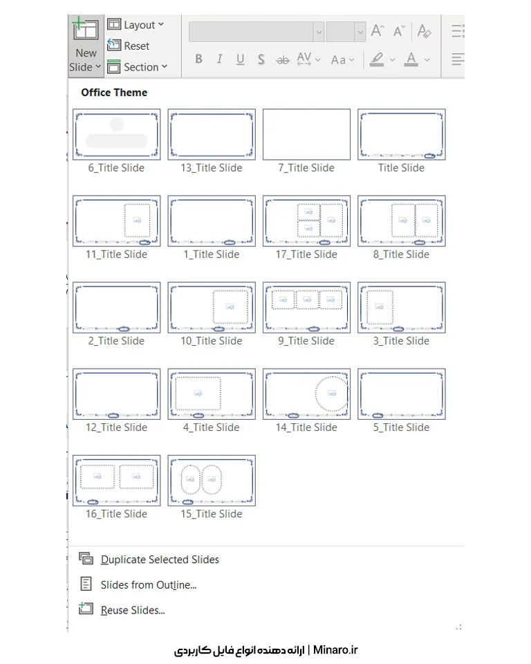 traditional-thesis-ppt-03 قالب پاورپوینت پایان نامه سنتی با طراحی ایرانی