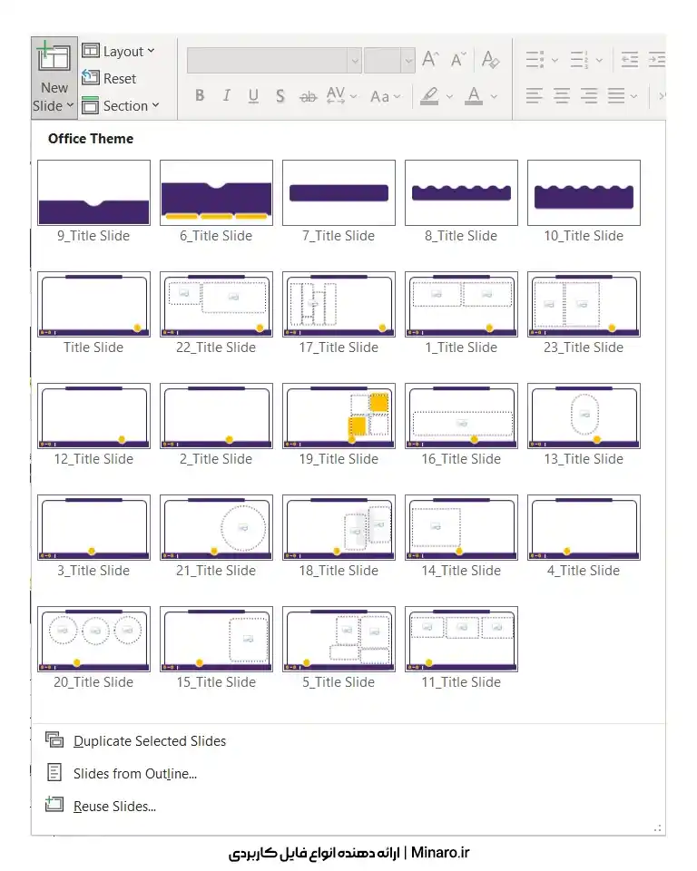 قالب پاورپوینت منودار مهندسی معماری