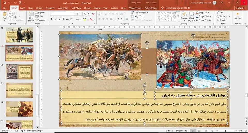 powerpoint- mongol-attack-iran-02 پاورپوینت حمله مغول به ایران