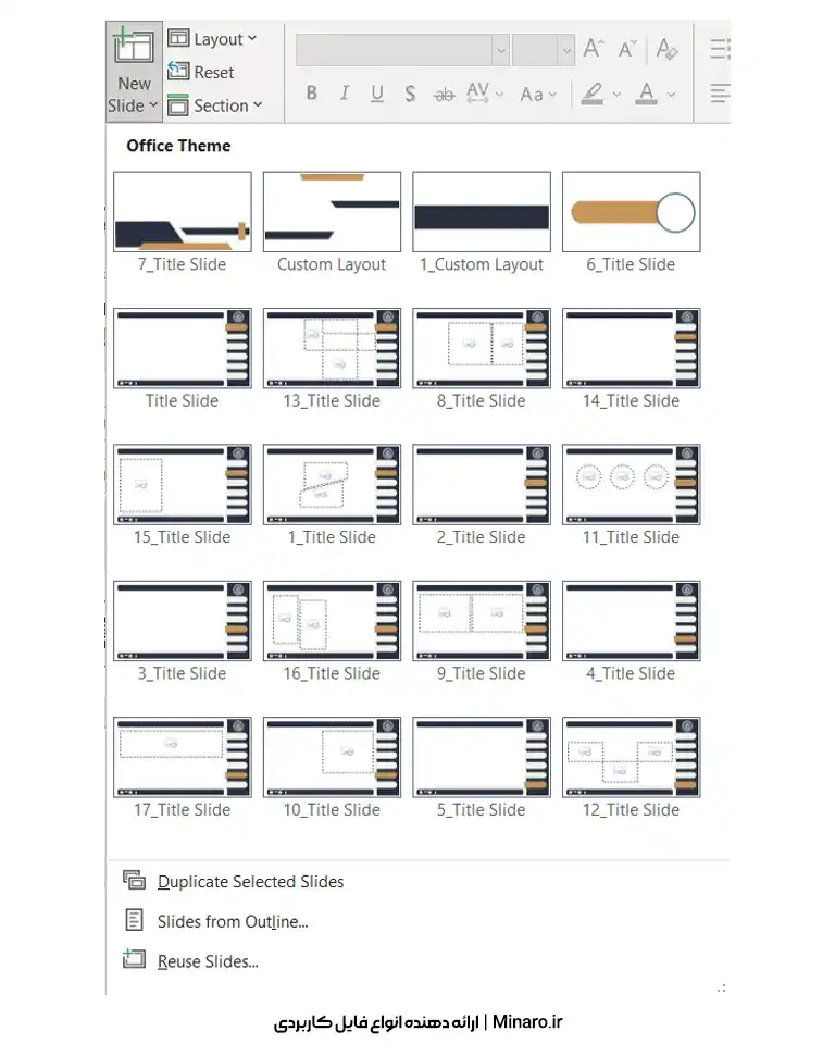 modern-menu-civil-ppt-04 قالب پاورپوینت منودار مهندسی عمران