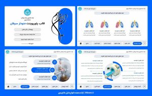 قالب پاورپوینت منودار سرطان