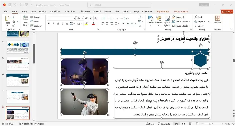 augmented-reality-powerpoint-education-04 پاورپوینت واقعیت افزوده در آموزش