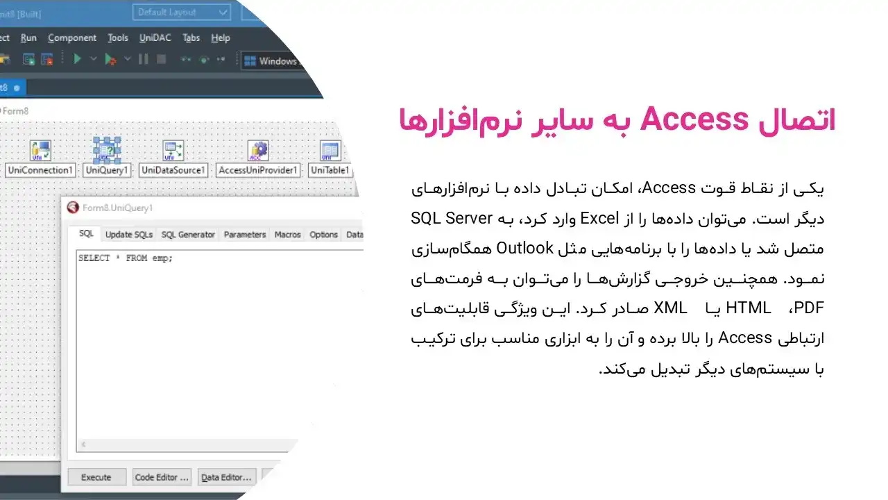 access-database-powerpoint-08 پاورپوینت پایگاه داده Access