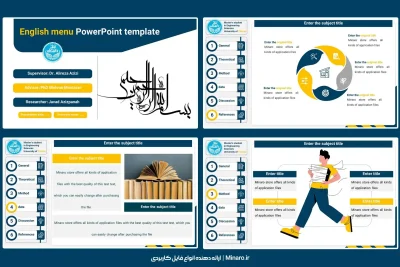 قالب پاورپوینت زبان انگلیسی طرح پرزی