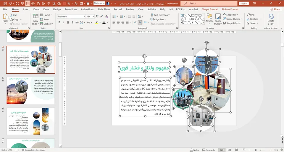 high-pressure-engineering-insulation-powerpoint-02 پاورپوینت مهندسی فشار قوی و عایق کاری