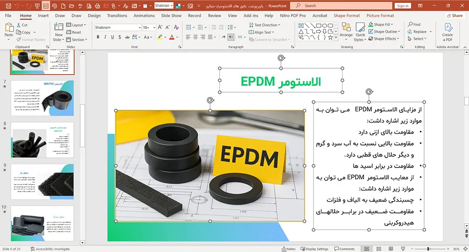 elastomeric-Insulation-powerpoint-02 پاورپوینت عایق های الاستومری