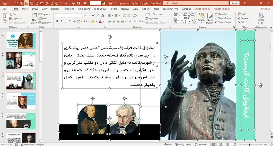 immanuel-kant-powerpoint-02 پاورپوینت ایمانوئل کانت