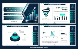 قالب پاورپوینت گزارش مدیریت فروش