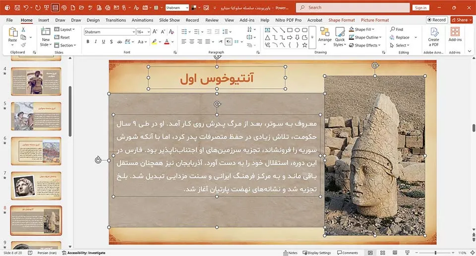 seleucid-dynasty-powerpoint-02 پاورپوینت سلسله سلوکیان