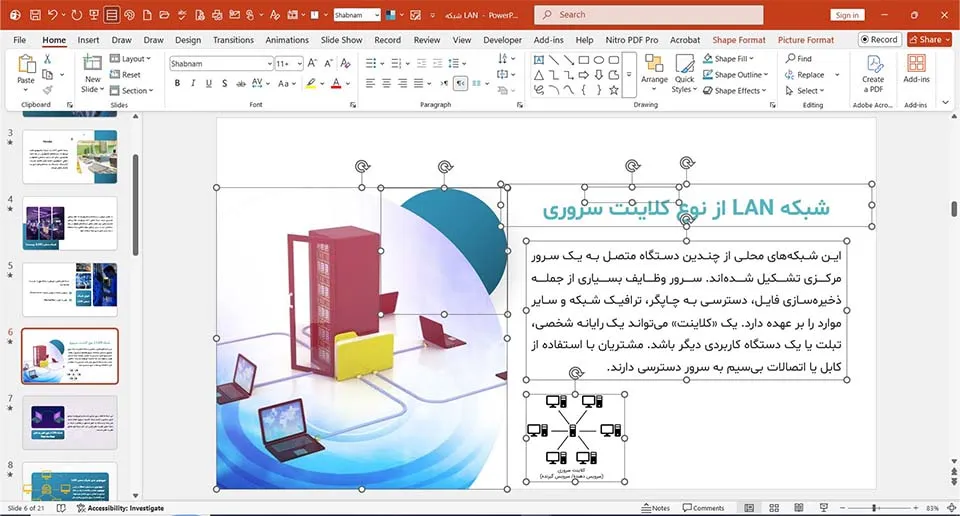 lan-network-powerpoint-10 پاورپوینت شبکه LAN