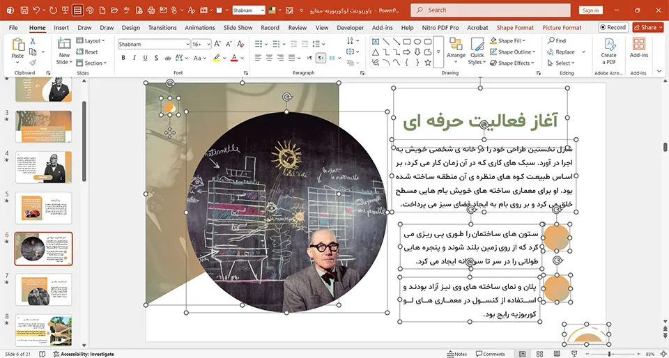 le-corbusier-powerpoint-10 پاورپوینت لوکوربوزیه