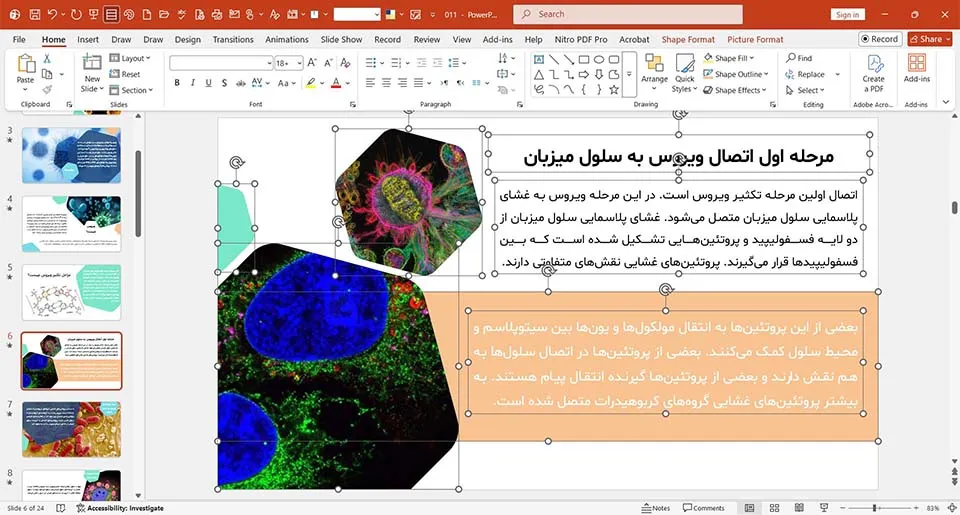 virus-replication-powerpoint-02 پاورپوینت تکثیر ویروس