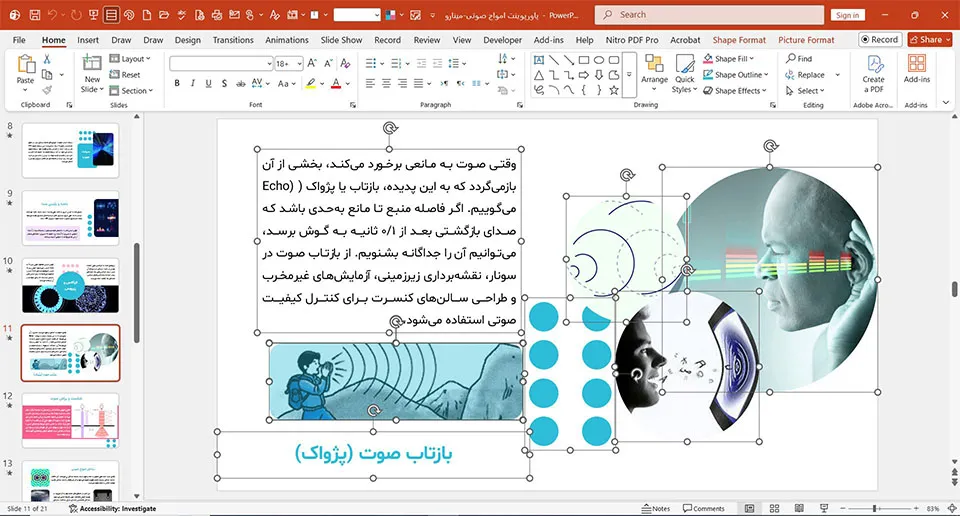 sound-waves-powerpoint-02 پاورپوینت امواج صوتی
