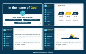 قالب پاورپوینت پایان نامه زبان انگلیسی رایگان